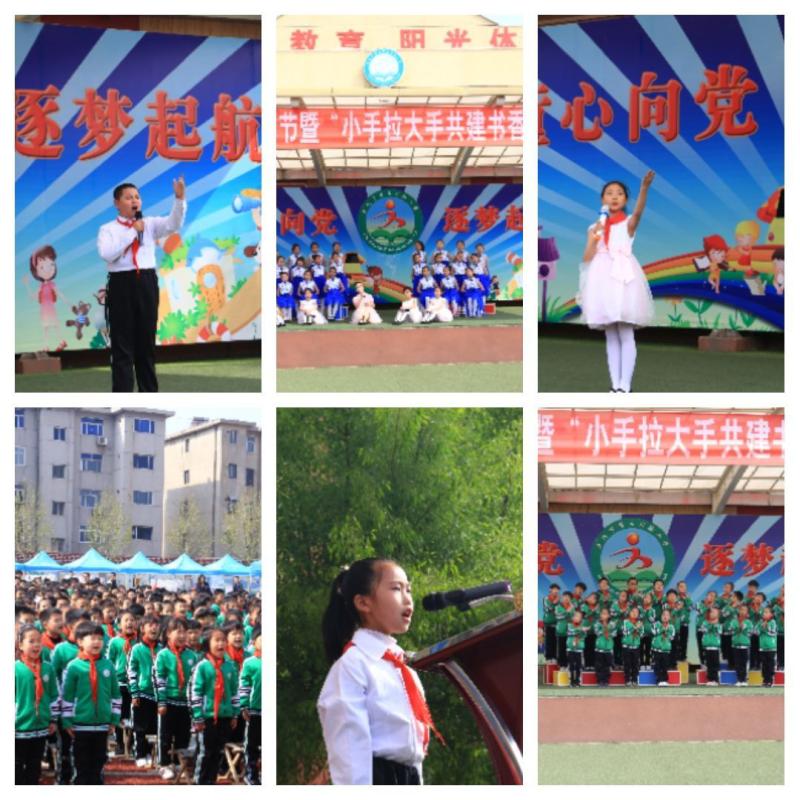 图片 2.png