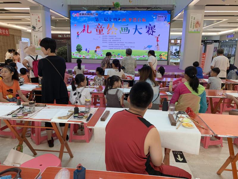 微信图片_20190820110454.jpg