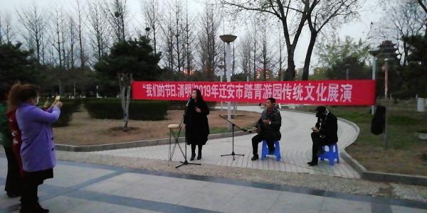 微信图片_20190410104551.jpg