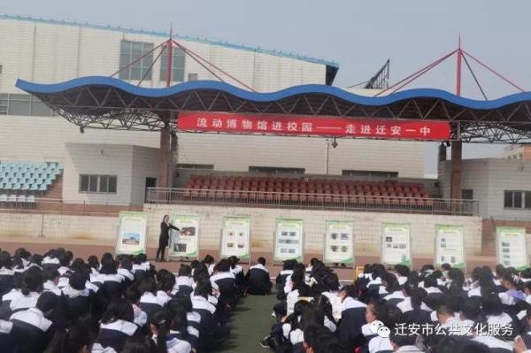 微信图片_20190422103715.jpg