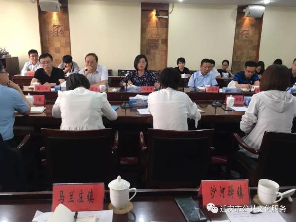 微信图片_20190517162746.jpg