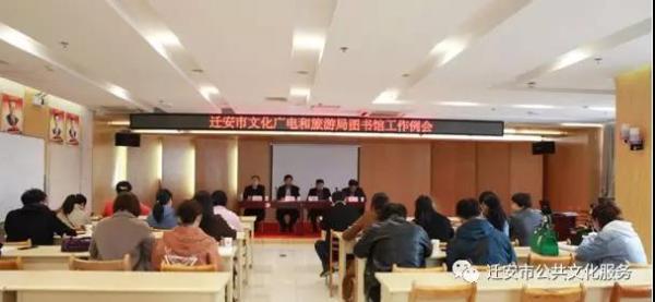微信图片_20190402084517.jpg