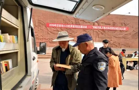 微信图片_20190424084055.jpg