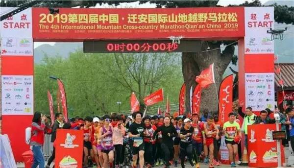 微信图片_20190428085506.jpg