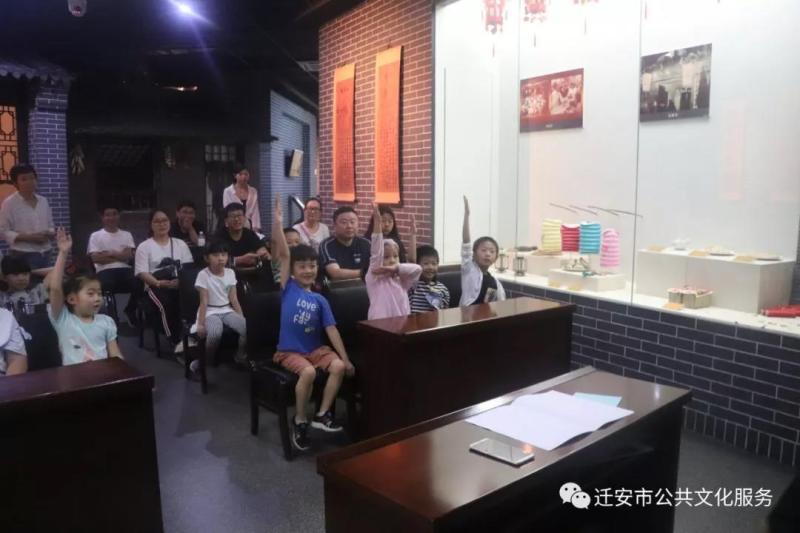 微信图片_20190611090227.jpg