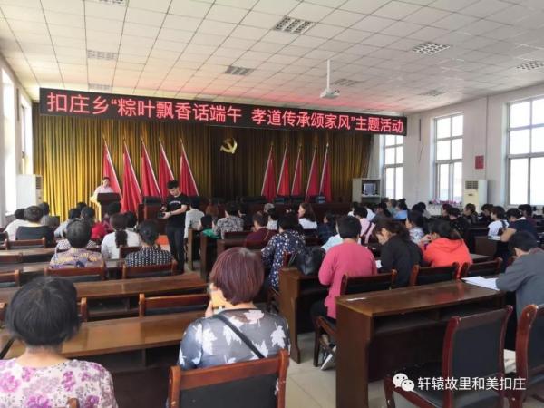 微信图片_20190606104717.jpg