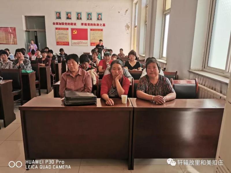 微信图片_20190606104726.jpg