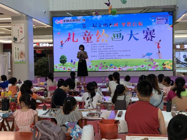 微信图片_20190820110447.jpg