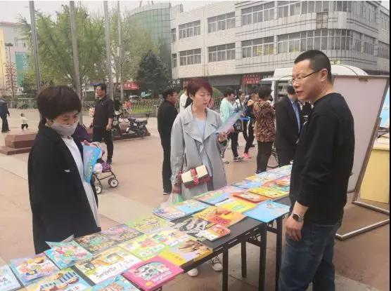 微信图片_20190424084058.jpg