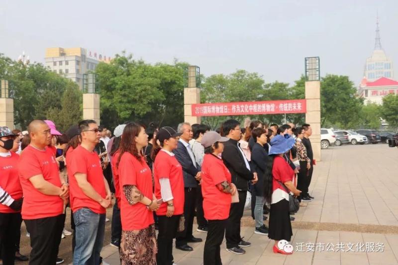 微信图片_20190517163050.jpg