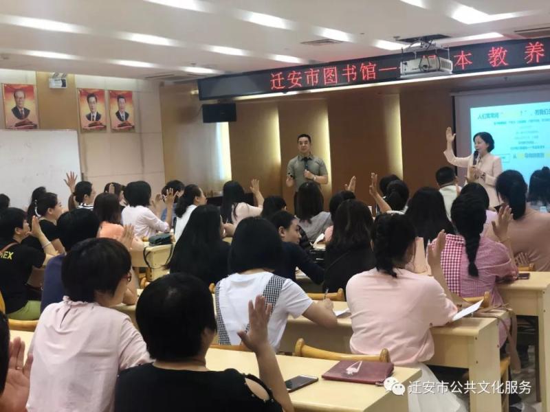 微信图片_20190530085306.jpg