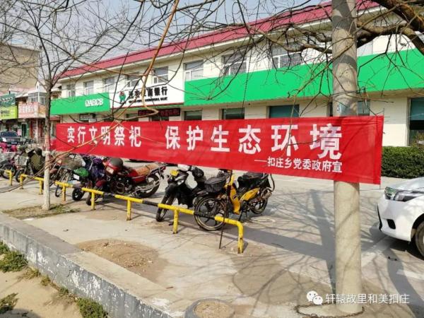 微信图片_20190411104648.jpg