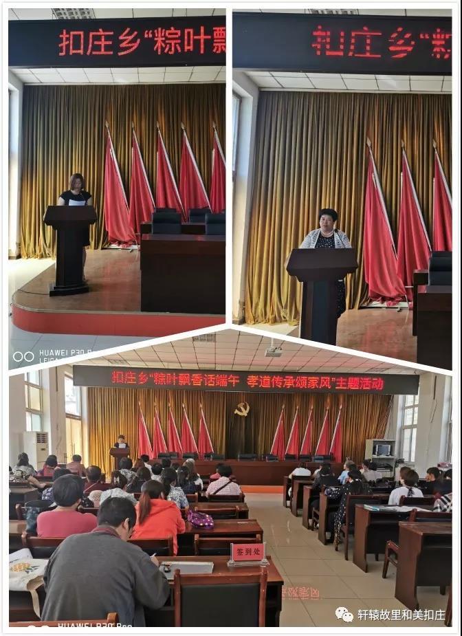 微信图片_20190606104732.jpg