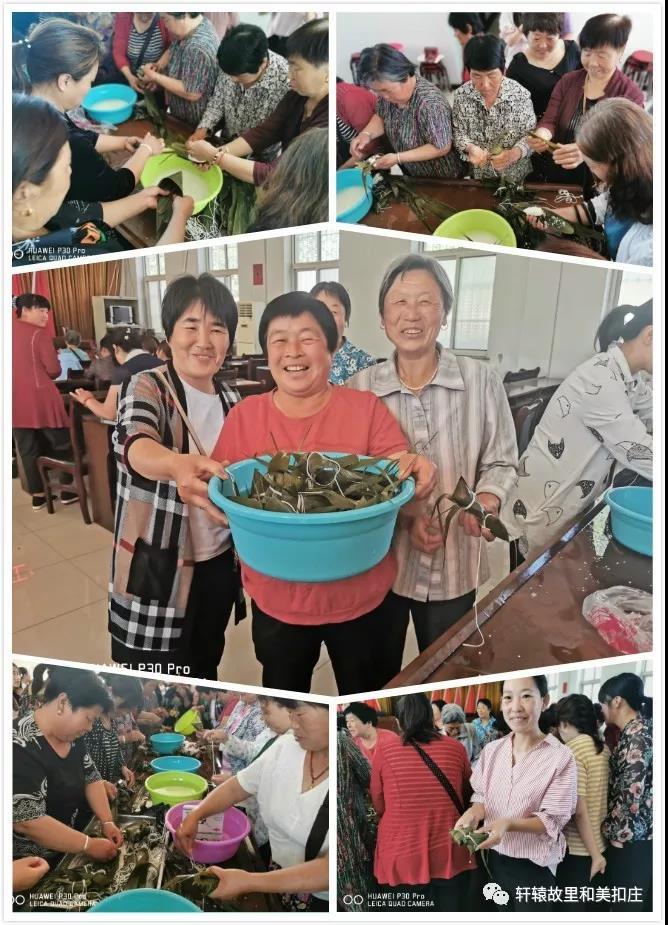 微信图片_20190606104740.jpg