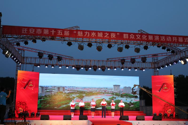 微信图片_20190628113637.jpg