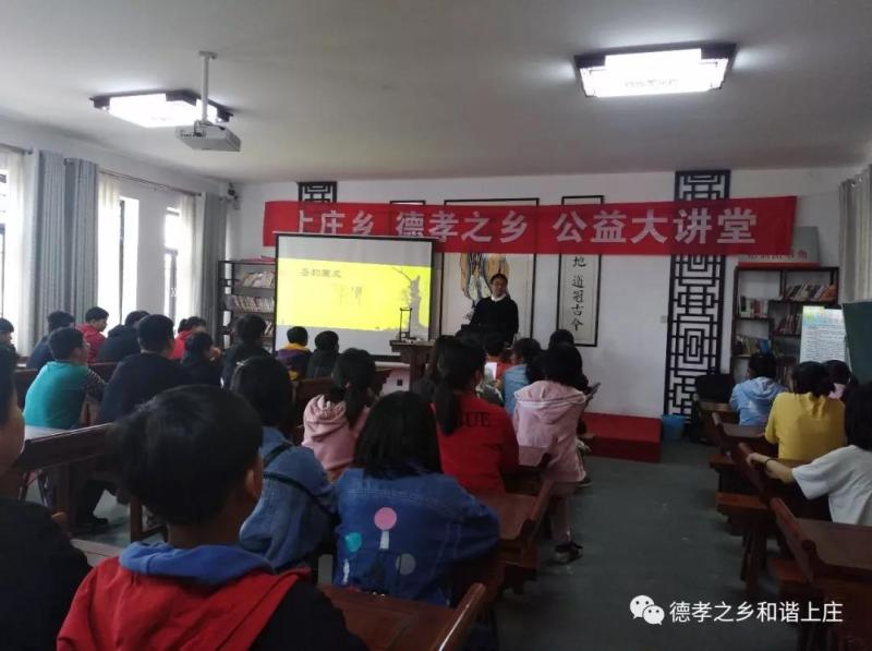 微信图片_20190507092622.jpg