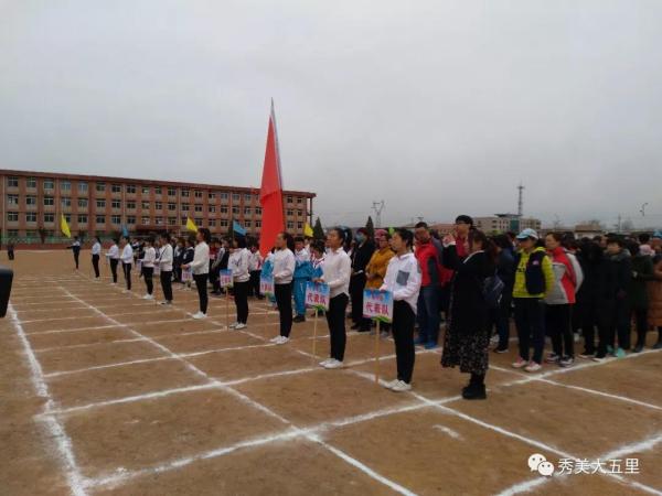 微信图片_20190402085429.jpg