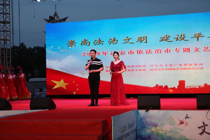 微信图片_20190705093505.jpg