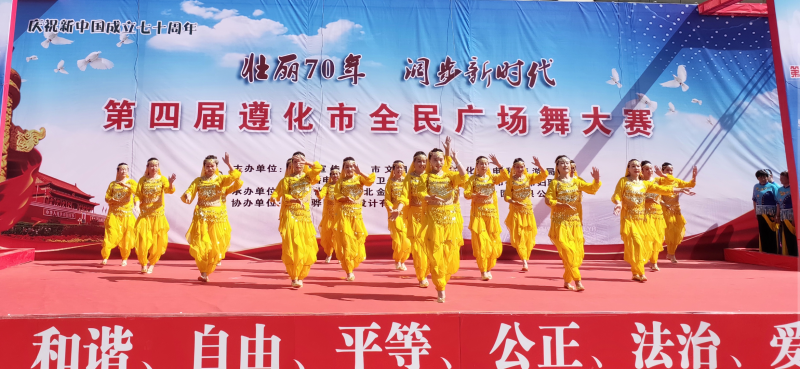 微信图片_20190522104919.png