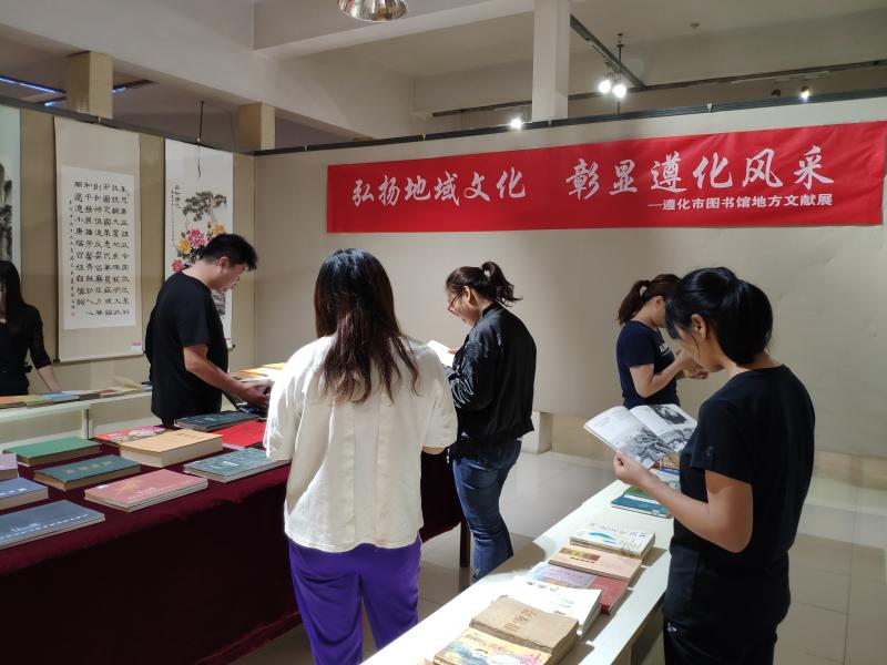 微信图片_2019091911240711.jpg