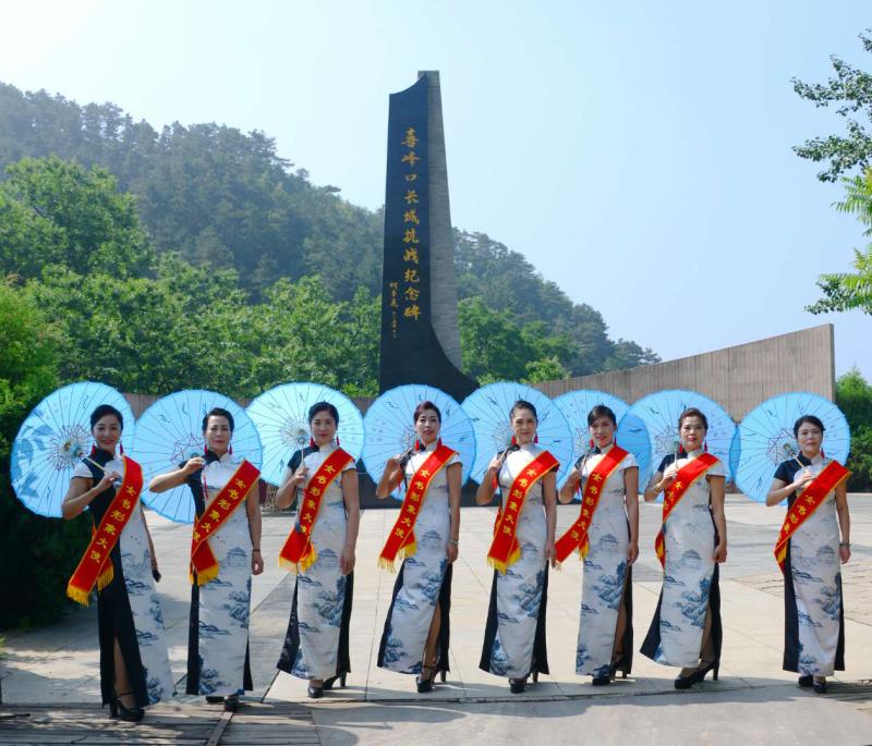图片 4.png