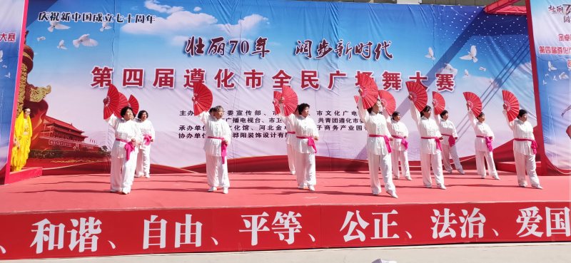 微信图片_20190522104909.png