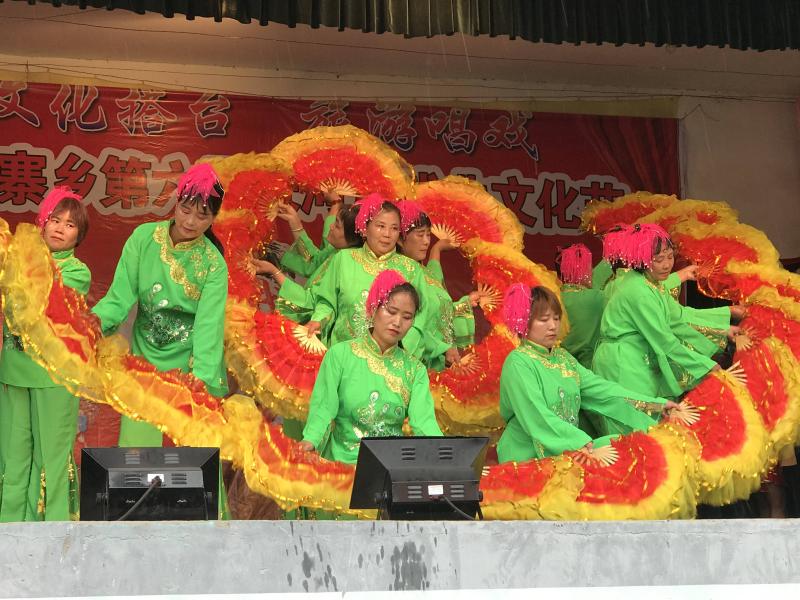图片 2.jpg