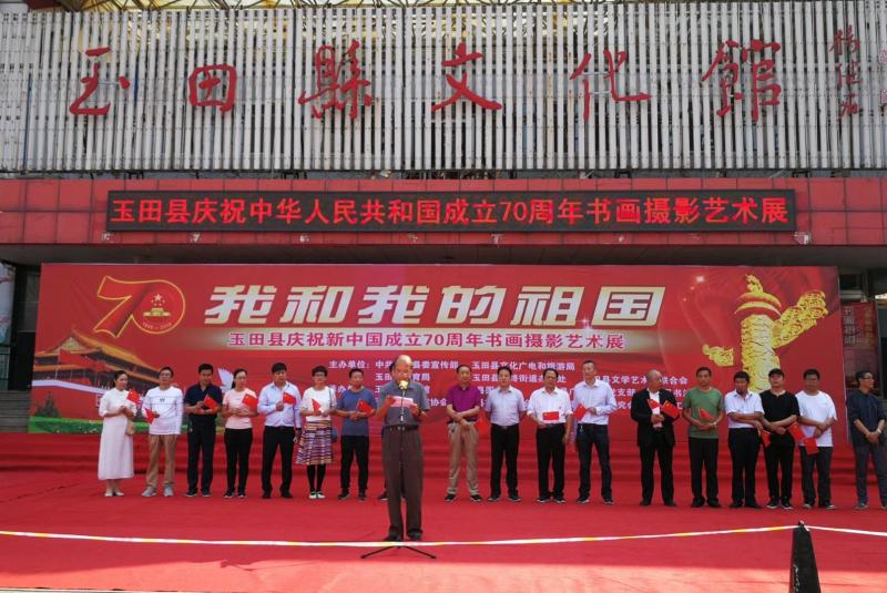 微信图片_20190930172405.jpg