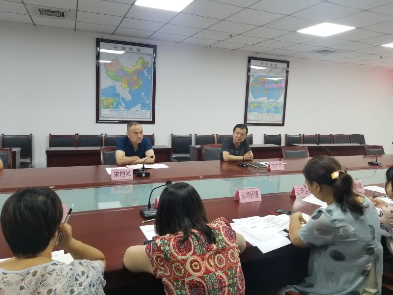 微信图片_20190806150618.jpg