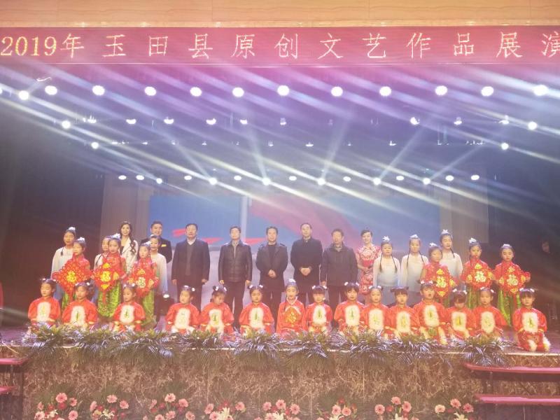 微信图片_20190219090610.jpg