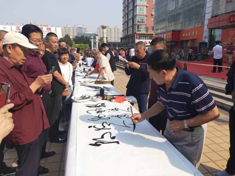 微信图片_20190930172348.jpg
