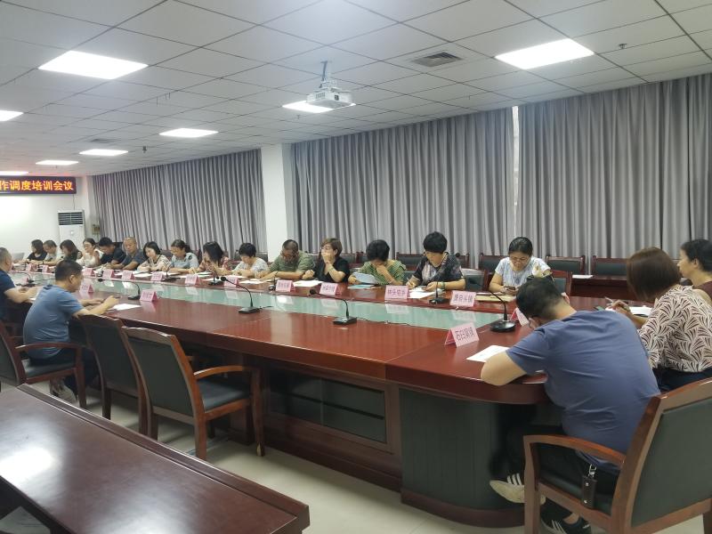 微信图片_20190806150558.jpg