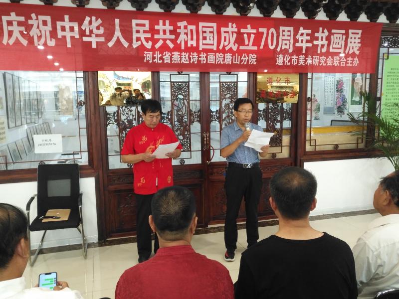 微信图片_20190909105003.jpg