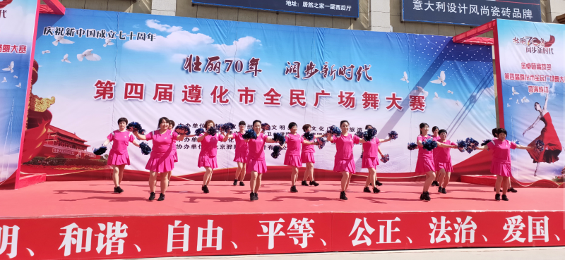 微信图片_20190522104924.png