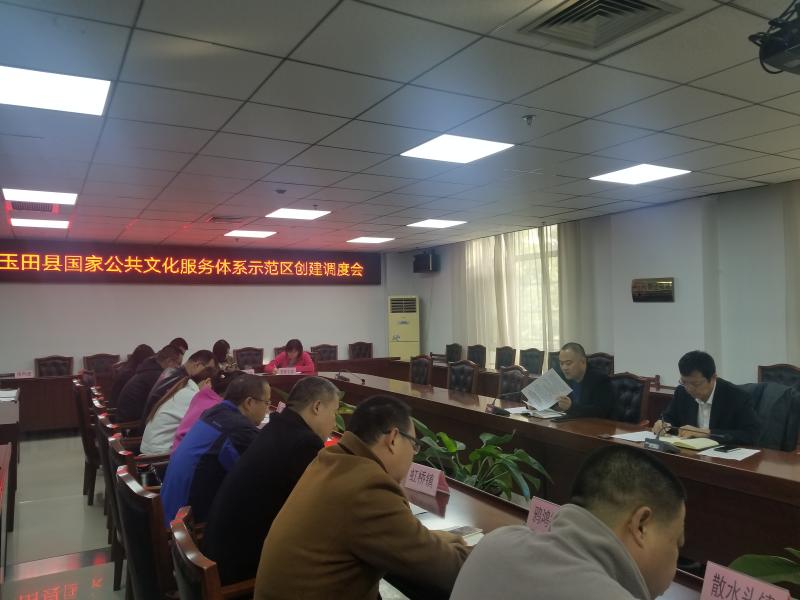 微信图片_20191016153204.jpg