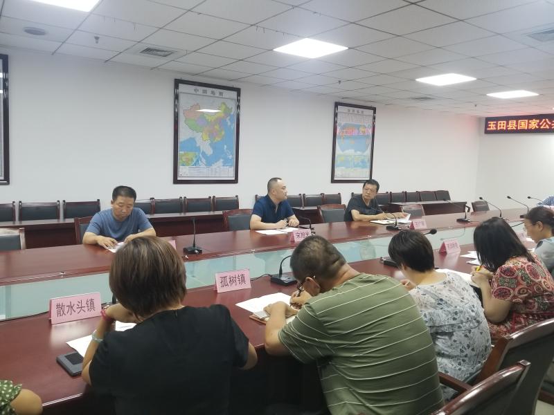 微信图片_20190806150609.jpg