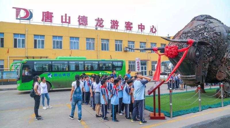 微信图片_20191206160602.jpg