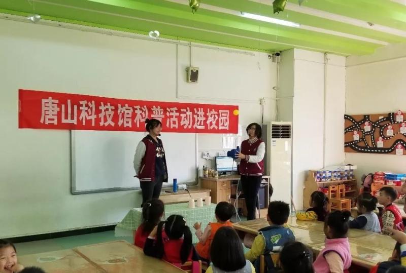 微信图片_20191206112106.jpg