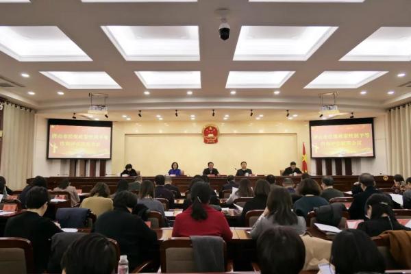 微信图片_20191206140502.jpg