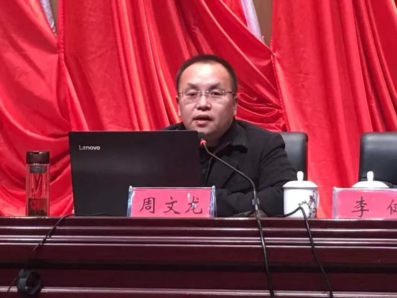 微信图片_20191206141150.jpg