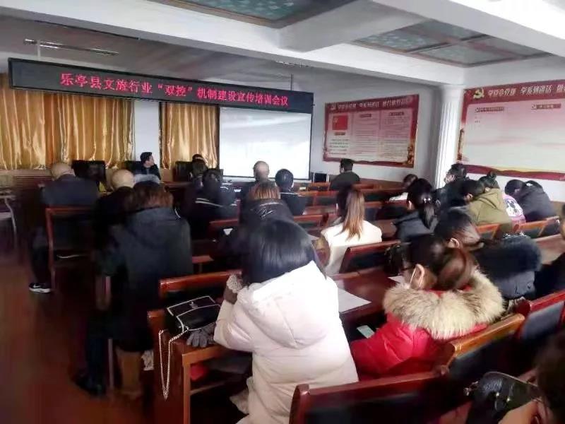 微信图片_20191206163849.jpg