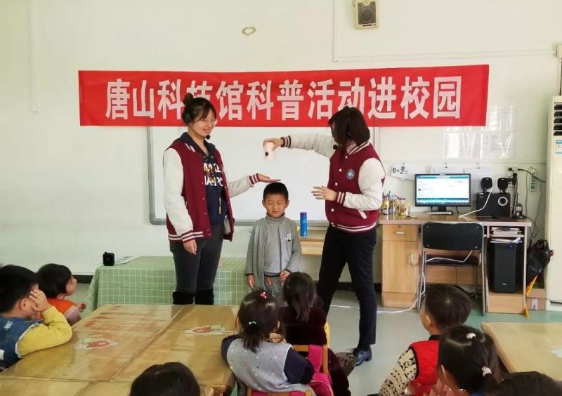 微信图片_20191206112054.jpg