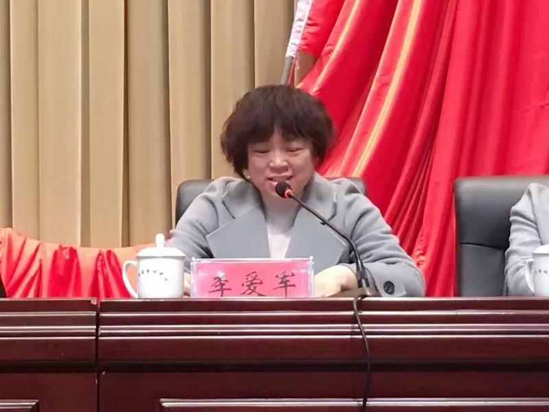 微信图片_20191206141143.jpg