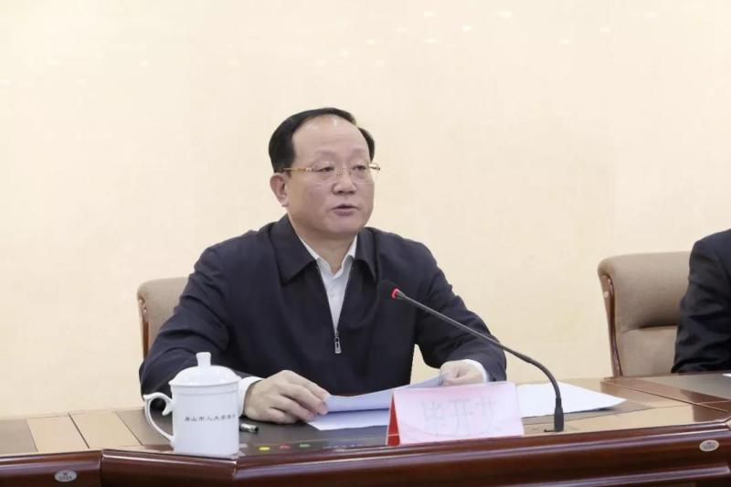 微信图片_20191206140523.jpg