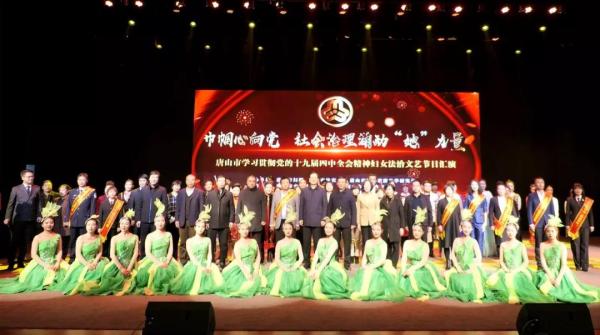 微信图片_20191216141825.jpg