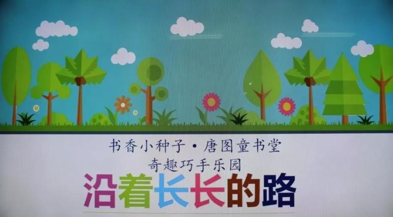 微信图片_20191216121820.jpg