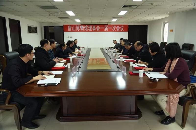 微信图片_20191216121424.jpg