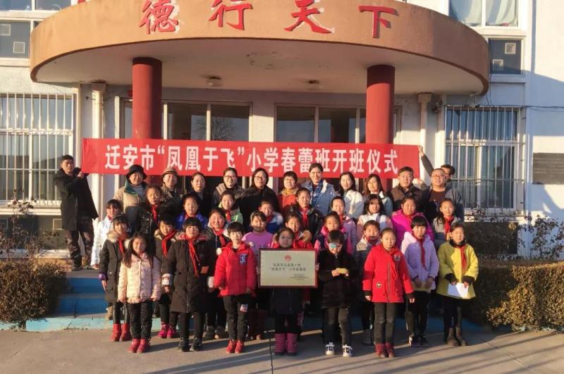 微信图片_20191220115441.jpg