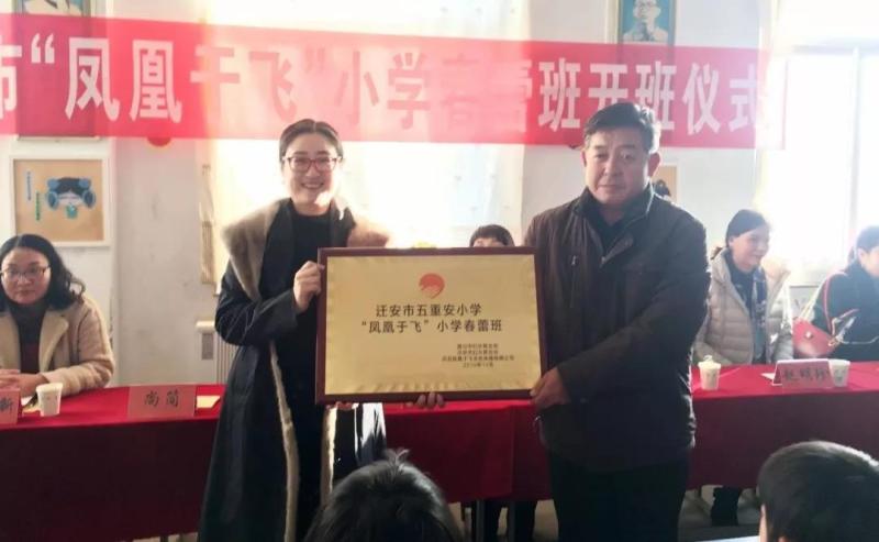 微信图片_20191220115512.jpg