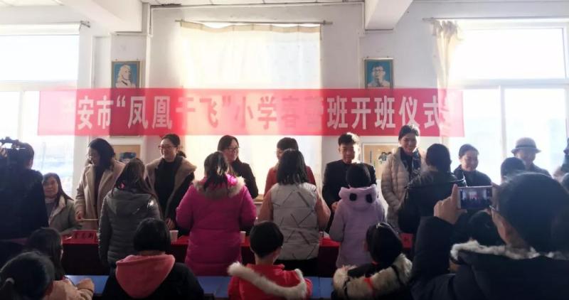 微信图片_20191220115515.jpg